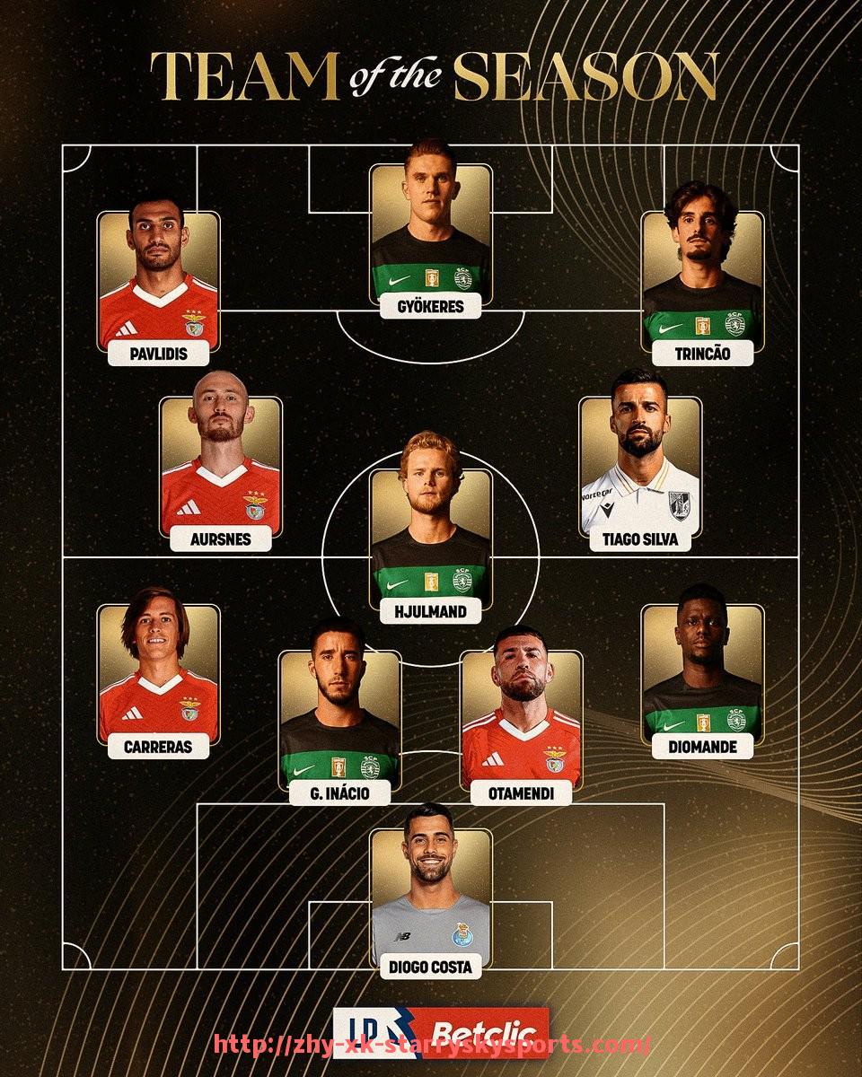 星空体育-法甲赛季胜场纪录及球队赛季表现对比分析